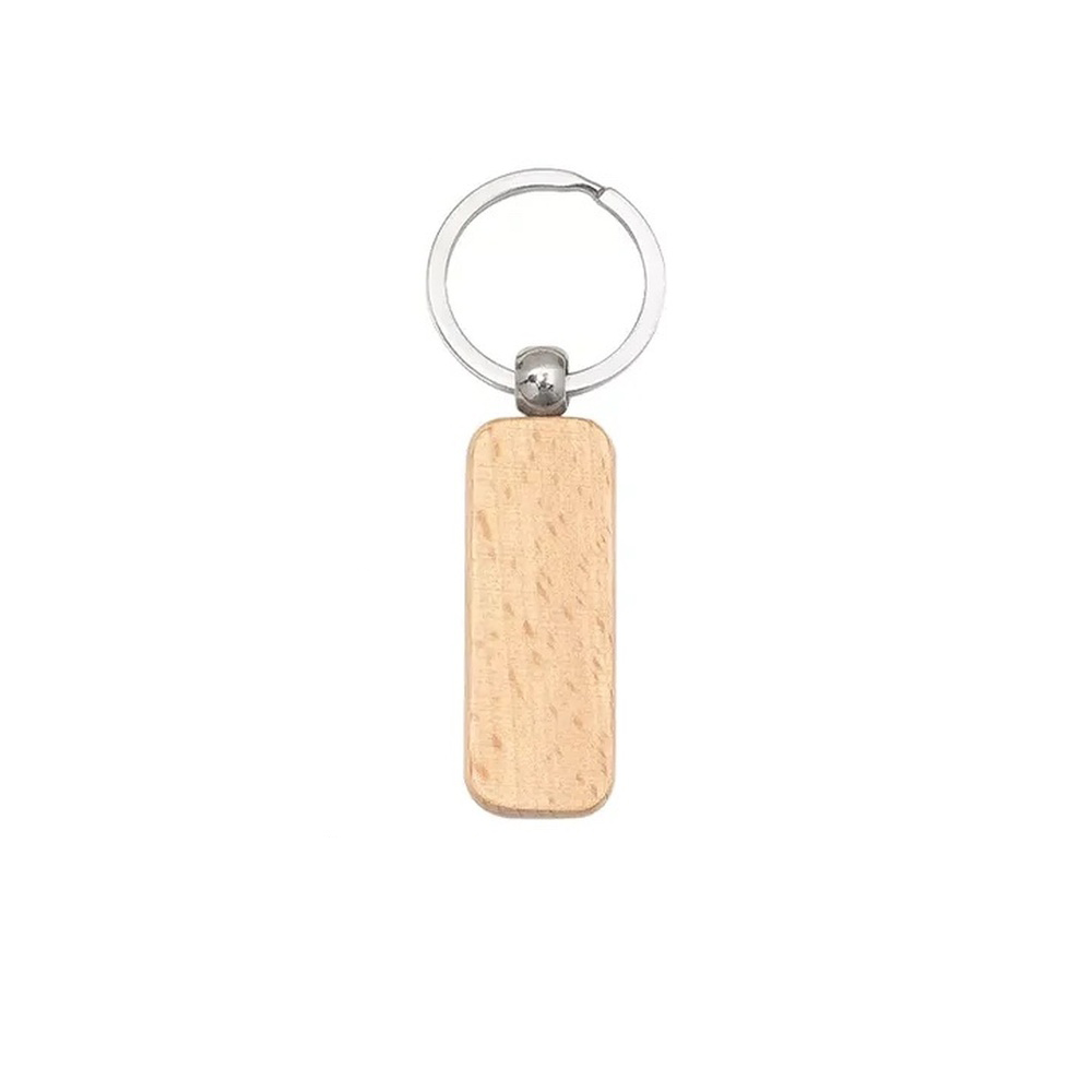 Wooden Keychain